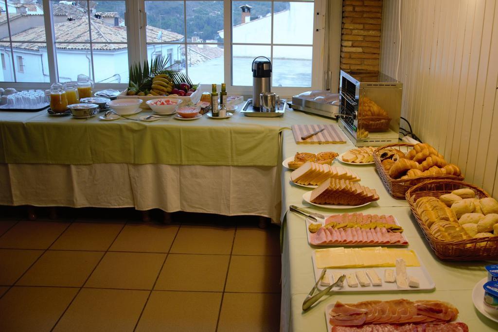 Balcón De Cazorla