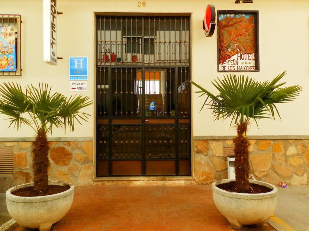 Balcón De Hotel 3*